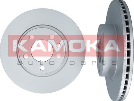 Kamoka 1031394 - Disque de frein cwaw.fr