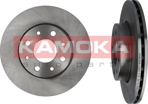 Kamoka 1031776 - Disque de frein cwaw.fr