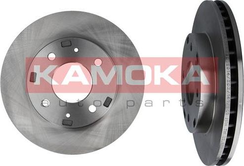 Kamoka 1031770 - Disque de frein cwaw.fr