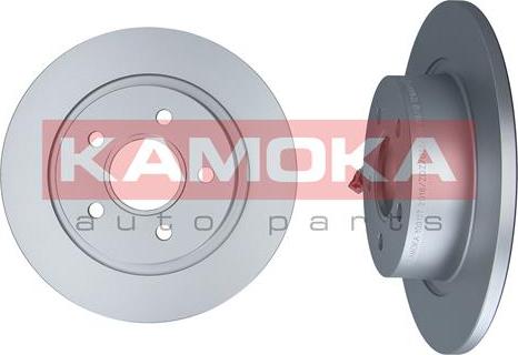 Kamoka 103177 - Disque de frein cwaw.fr