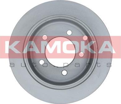 Kamoka 1033524 - Disque de frein cwaw.fr