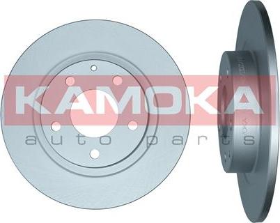 Kamoka 103361 - Disque de frein cwaw.fr