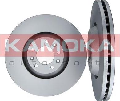 Kamoka 103304 - Disque de frein cwaw.fr