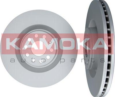 Kamoka 1033008 - Disque de frein cwaw.fr