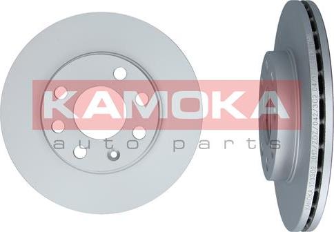 Kamoka 103302 - Disque de frein cwaw.fr