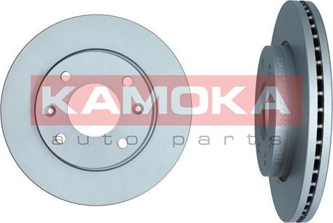 Kamoka 103332 - Disque de frein cwaw.fr