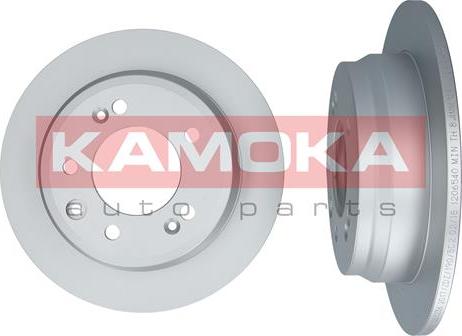 Kamoka 1033236 - Disque de frein cwaw.fr