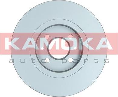 Kamoka 103322 - Disque de frein cwaw.fr