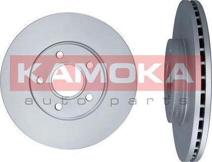 Kamoka 103245 - Disque de frein cwaw.fr