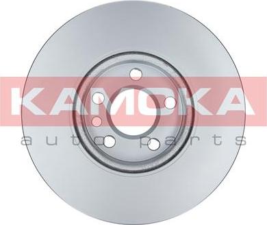 Kamoka 103259 - Disque de frein cwaw.fr