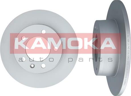 Kamoka 1032544 - Disque de frein cwaw.fr