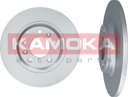 Kamoka 1032550 - Disque de frein cwaw.fr