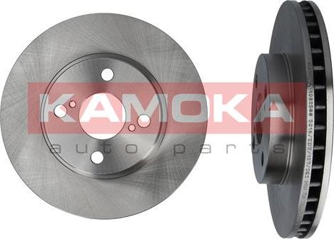 Kamoka 1032588 - Disque de frein cwaw.fr