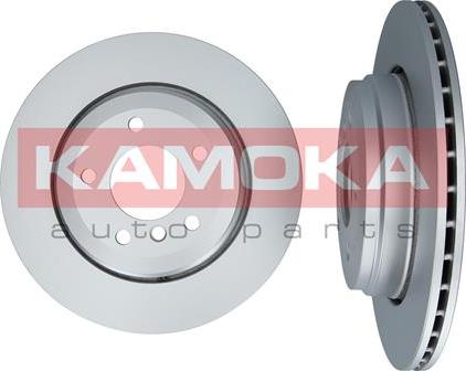 Kamoka 1032520 - Disque de frein cwaw.fr