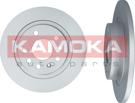 Kamoka 1032576 - Disque de frein cwaw.fr