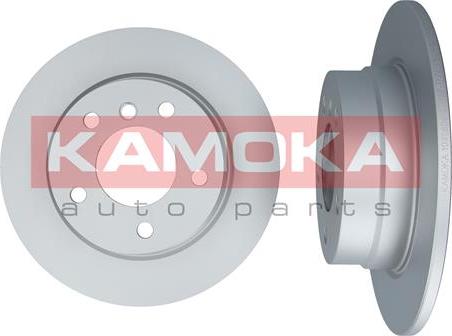 Kamoka 1032606 - Disque de frein cwaw.fr