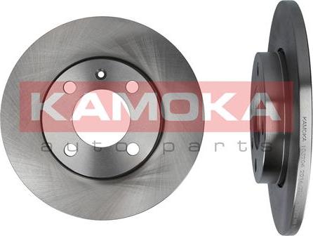 Kamoka 103206 - Disque de frein cwaw.fr