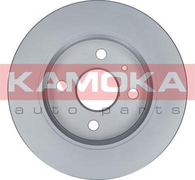 Kamoka 1032086 - Disque de frein cwaw.fr