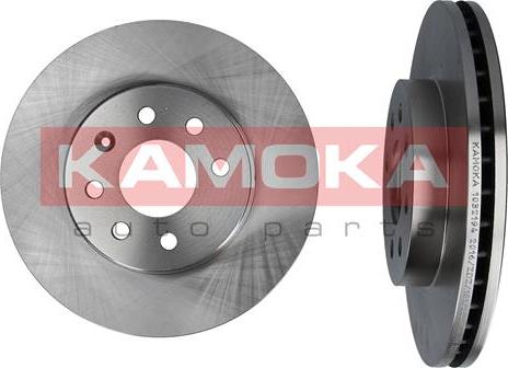 Kamoka 1032194 - Disque de frein cwaw.fr