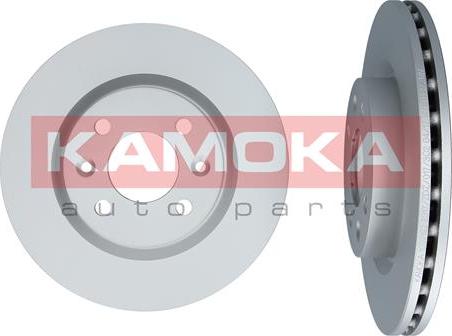 Kamoka 1032192 - Disque de frein cwaw.fr