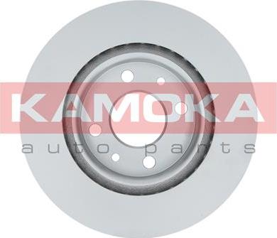 Kamoka 1032192 - Disque de frein cwaw.fr