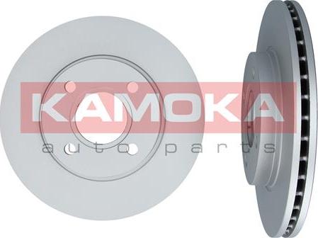 Kamoka 1032144 - Disque de frein cwaw.fr