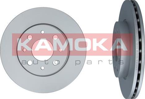 Kamoka 103215 - Disque de frein cwaw.fr