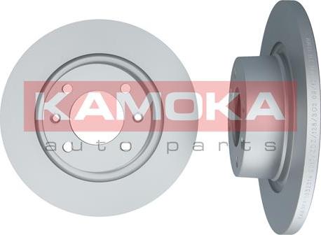 Kamoka 1032314 - Disque de frein cwaw.fr