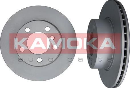 Kamoka 103231 - Disque de frein cwaw.fr