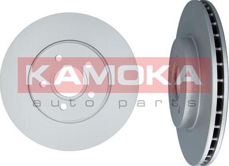 Kamoka 1032250 - Disque de frein cwaw.fr