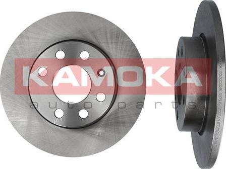 Kamoka 1032258 - Disque de frein cwaw.fr