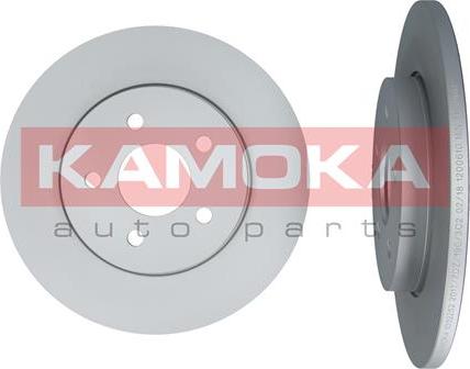 Kamoka 1032252 - Disque de frein cwaw.fr