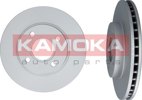 Kamoka 103728 - Disque de frein cwaw.fr