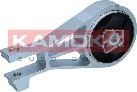 Kamoka 890515 - Support moteur cwaw.fr