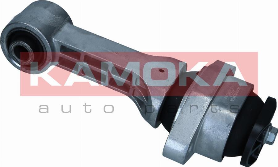 Kamoka 890658 - Support moteur cwaw.fr