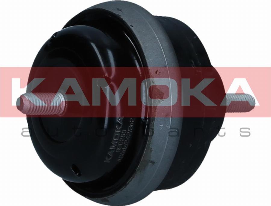 Kamoka 890260 - Support moteur cwaw.fr