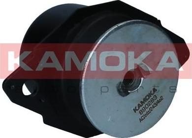 Kamoka 890283 - Support moteur cwaw.fr