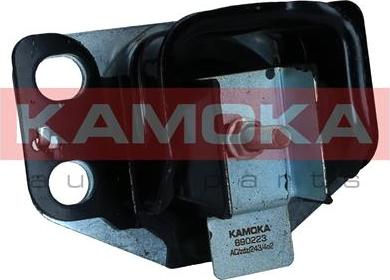 Kamoka 890223 - Support moteur cwaw.fr