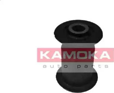 Kamoka 8800070 - Suspension, bras de liaison cwaw.fr