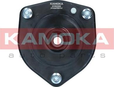 Kamoka 209299 - Coupelle de suspension cwaw.fr