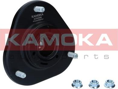 Kamoka 209298 - Coupelle de suspension cwaw.fr