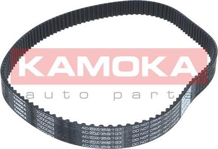 Kamoka 7000063 - Courroie de distribution cwaw.fr