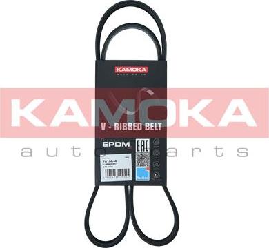 Kamoka 7015046 - Courroie trapézoïdale à nervures cwaw.fr