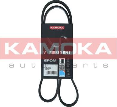 Kamoka 7015043 - Courroie trapézoïdale à nervures cwaw.fr