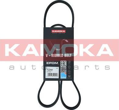 Kamoka 7015042 - Courroie trapézoïdale à nervures cwaw.fr