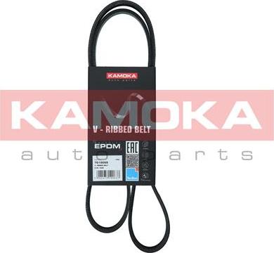 Kamoka 7015055 - Courroie trapézoïdale à nervures cwaw.fr