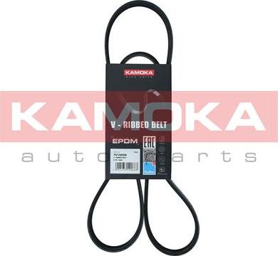 Kamoka 7015058 - Courroie trapézoïdale à nervures cwaw.fr