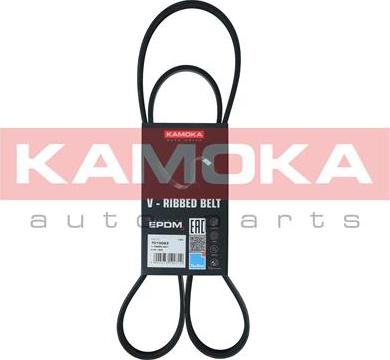 Kamoka 7015063 - Courroie trapézoïdale à nervures cwaw.fr