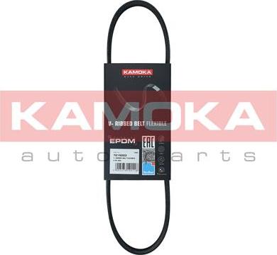 Kamoka 7015003 - Courroie trapézoïdale à nervures cwaw.fr