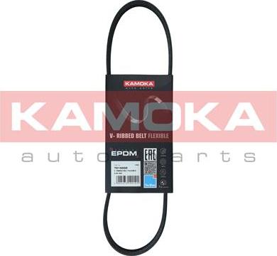 Kamoka 7015002 - Courroie trapézoïdale à nervures cwaw.fr